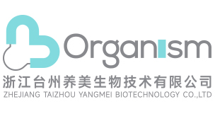 养美生物 Organism
