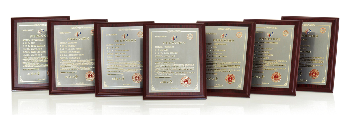 专利证书墙
